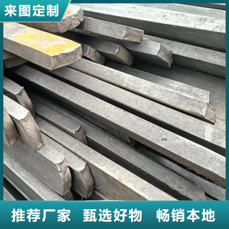 Q235冷拉异型钢-我们是厂家！