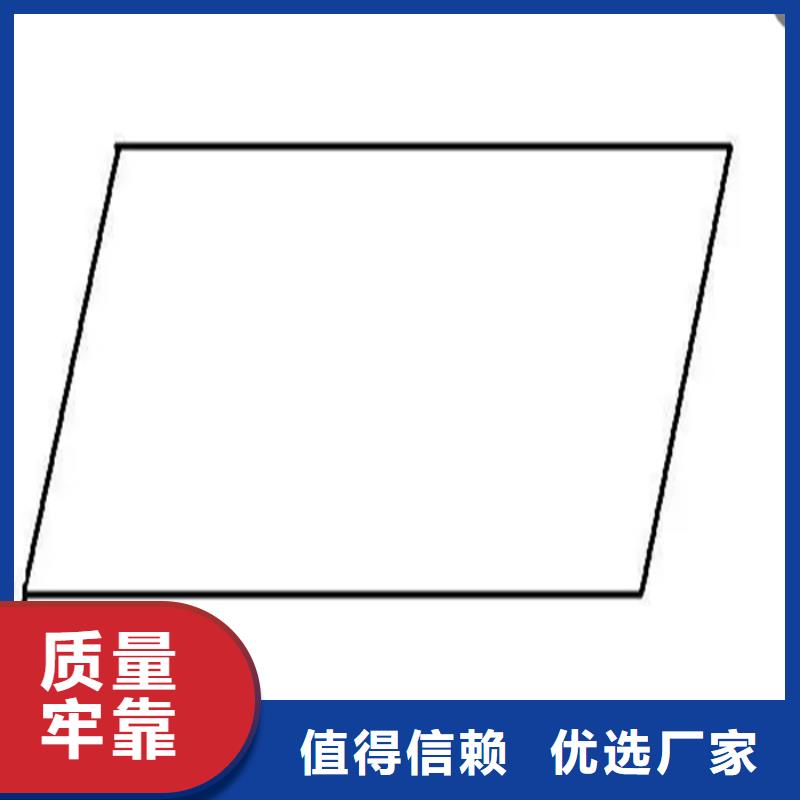 Q355冷拔异型钢方扁圆钢自产自销