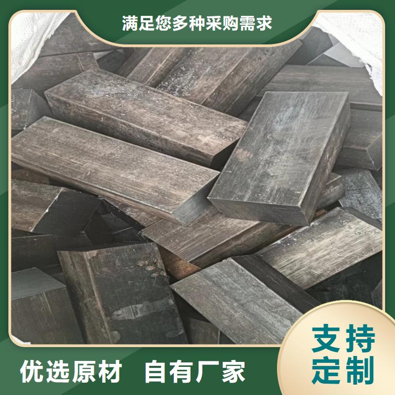 质优价廉的冷轧凹型钢凸型钢生产厂家
