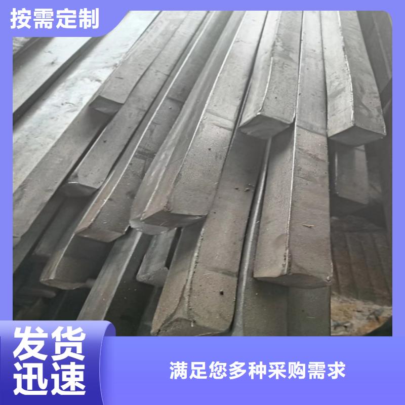 实心菱形钢价格_实心菱形钢