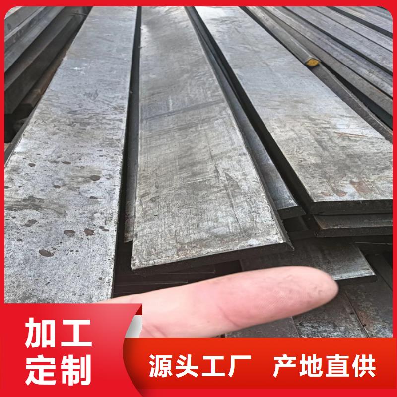 不锈钢异型钢厂家批发