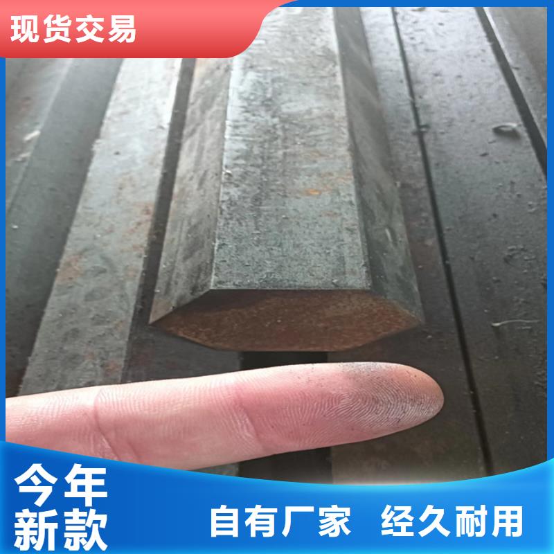 周边小型型钢生产厂家