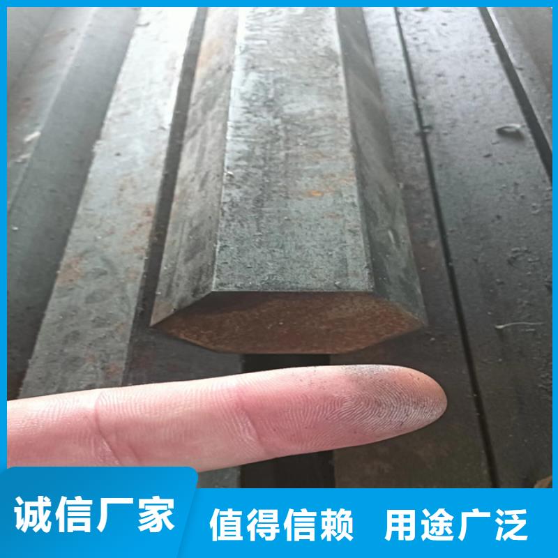 小型型钢_我们是厂家