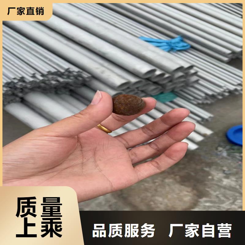 c-276合金钢管货源充足
