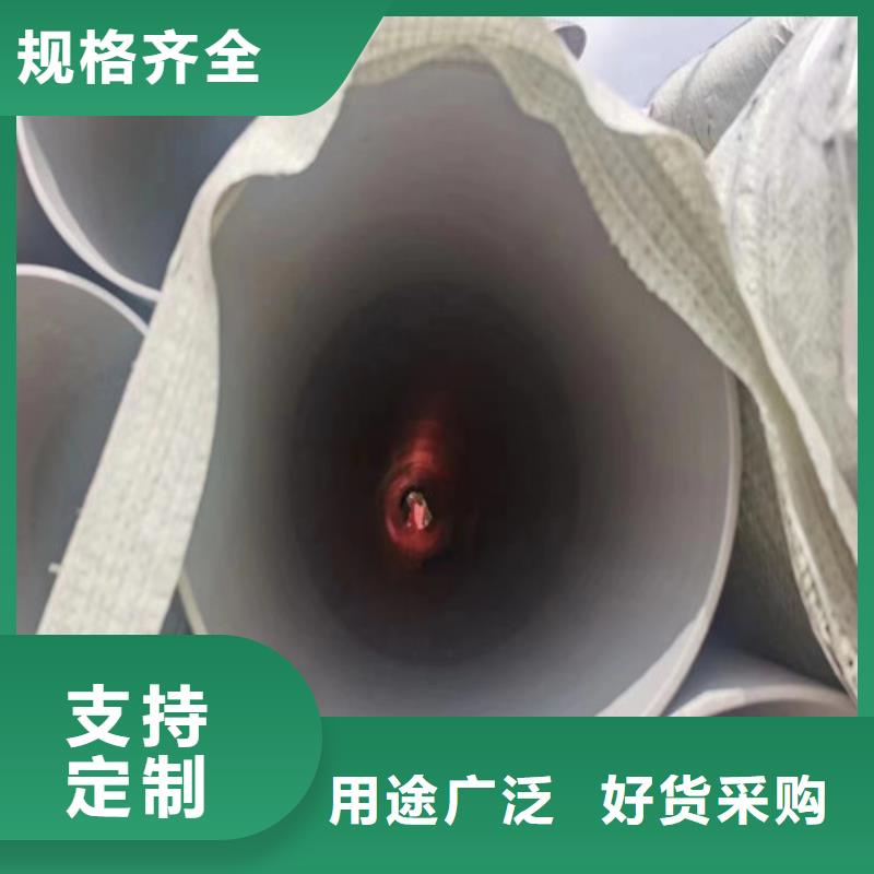 2205哈氏合金批发价