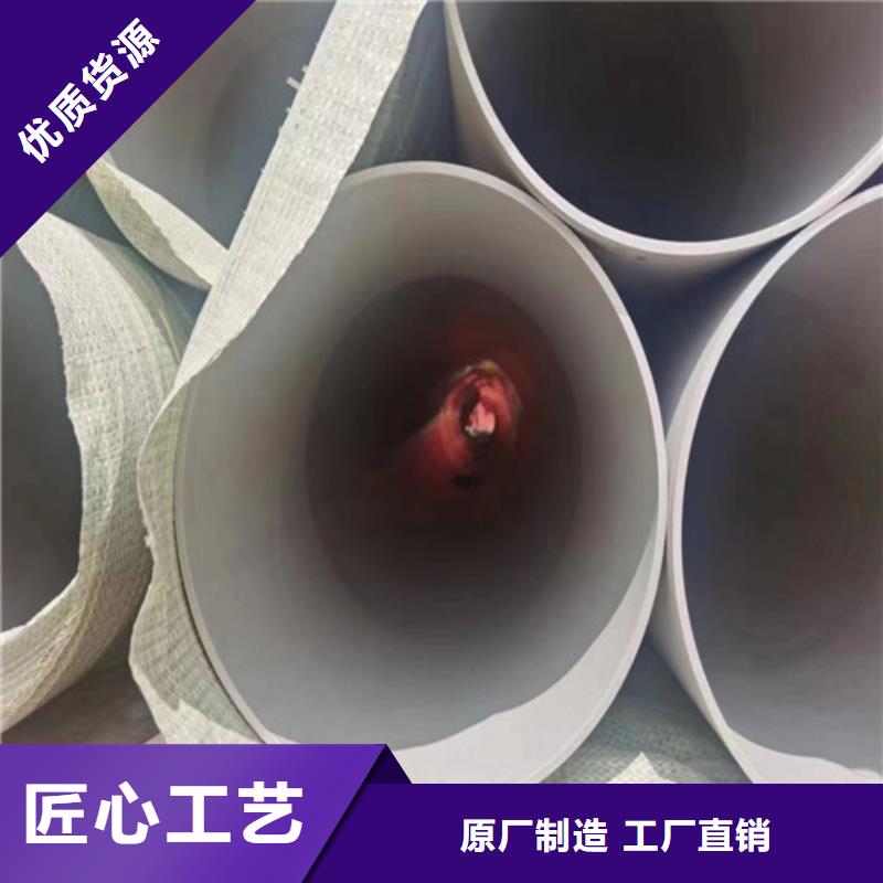 2520哈氏合金管订制