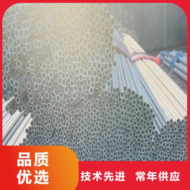 316t不锈钢管来电咨询