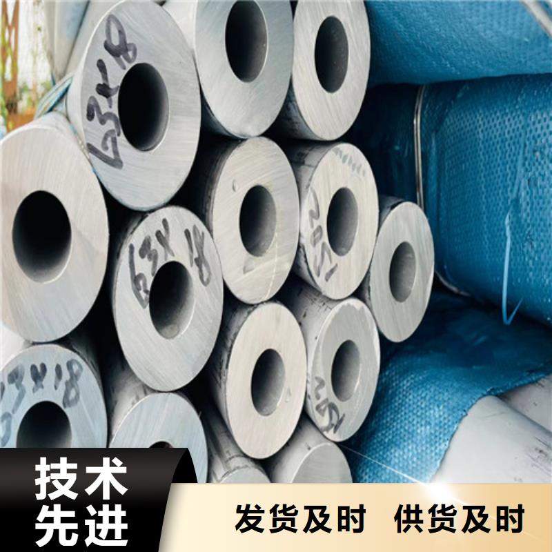 310s不锈钢管批发价格