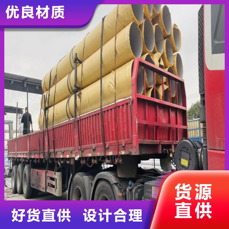 316l不锈钢管不锈钢无缝钢管