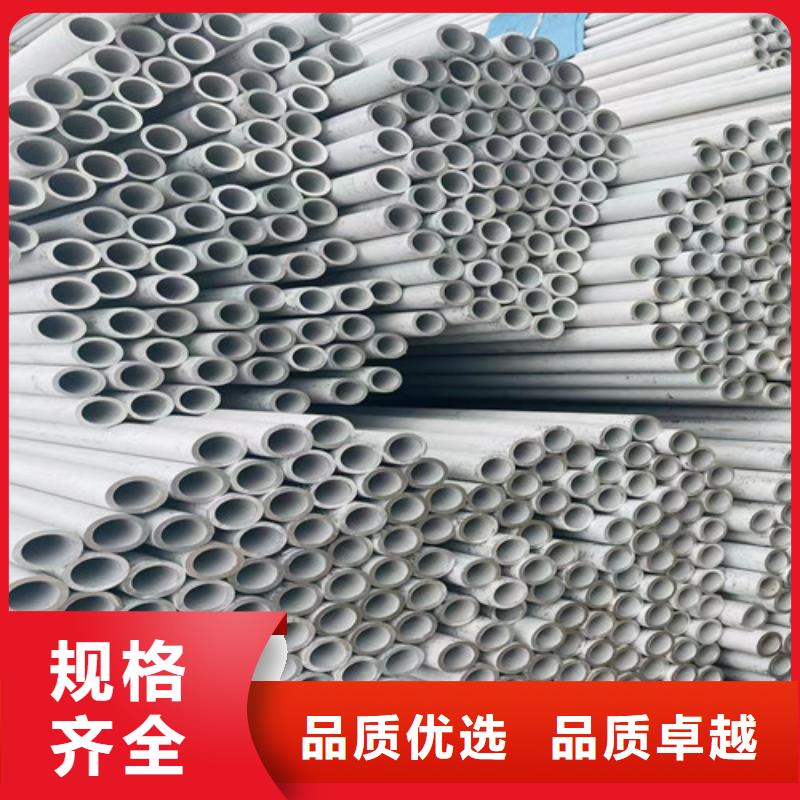 321不锈钢管厂家现货