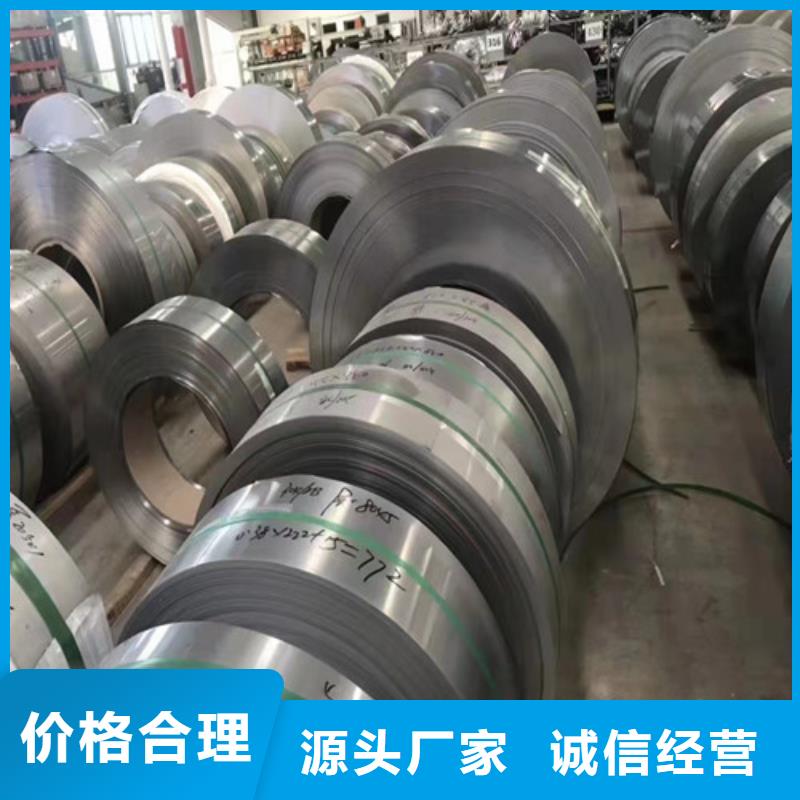 316L不锈钢管批发零售
