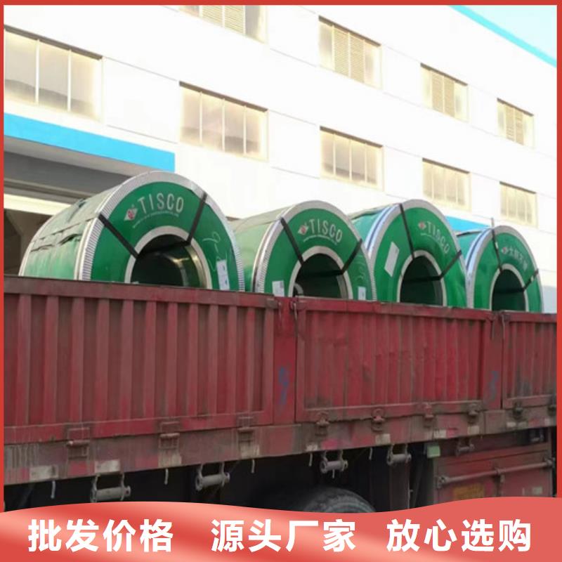2205双相不锈钢管价格生产