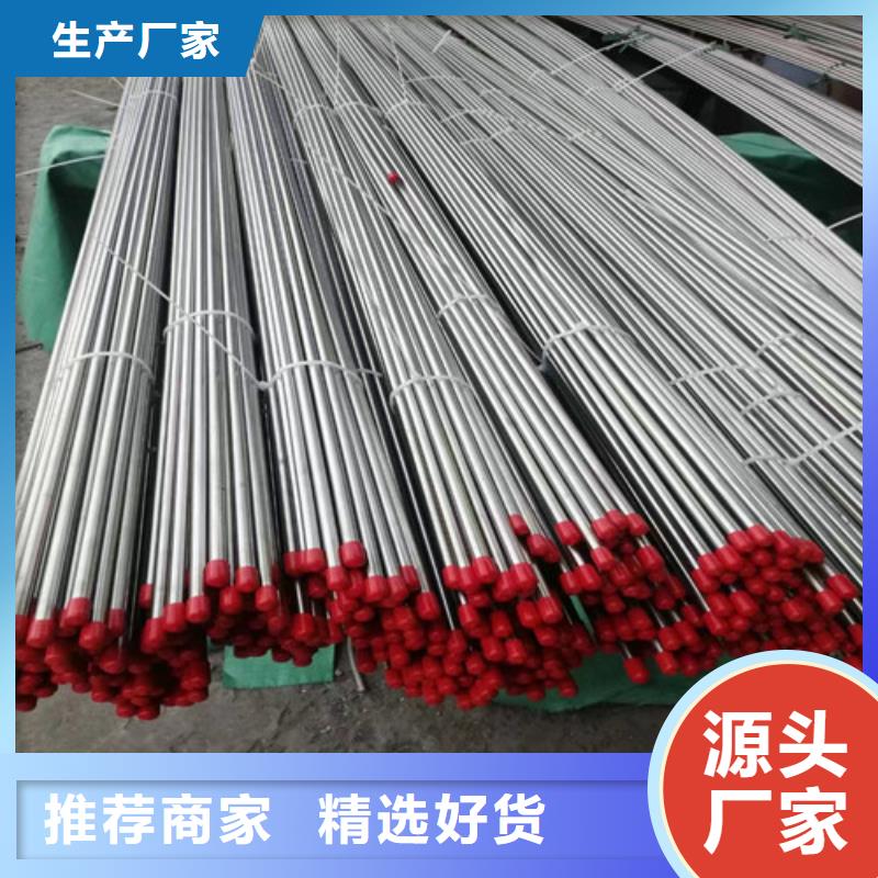 310s不锈钢管直销价格
