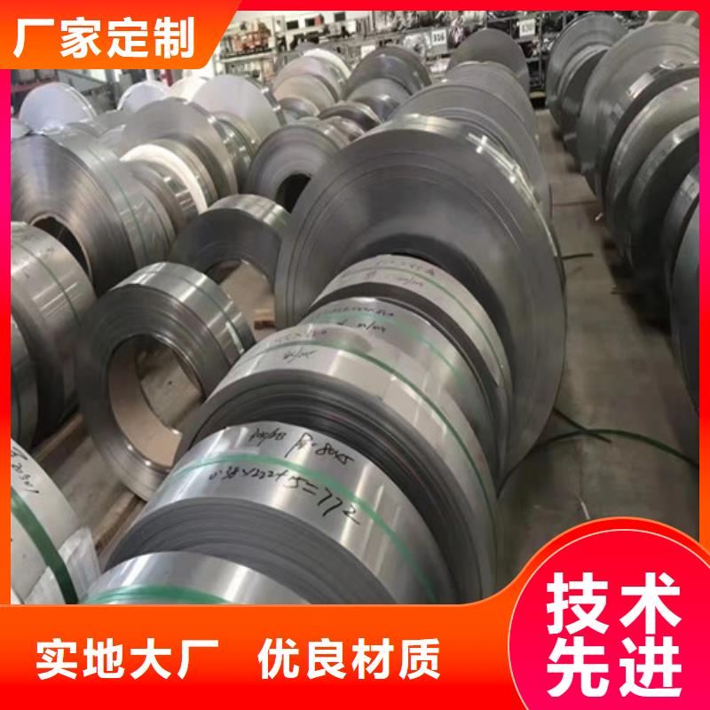 310s不锈钢板制造厂家