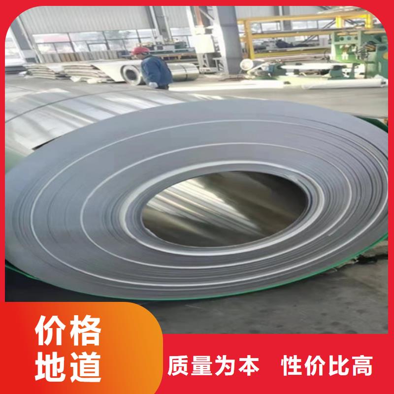 乐东县c-276镍基合金钢板批发价格