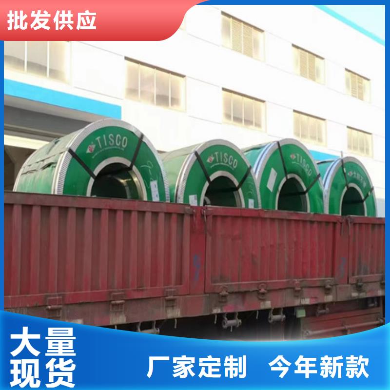 441不锈钢板规格