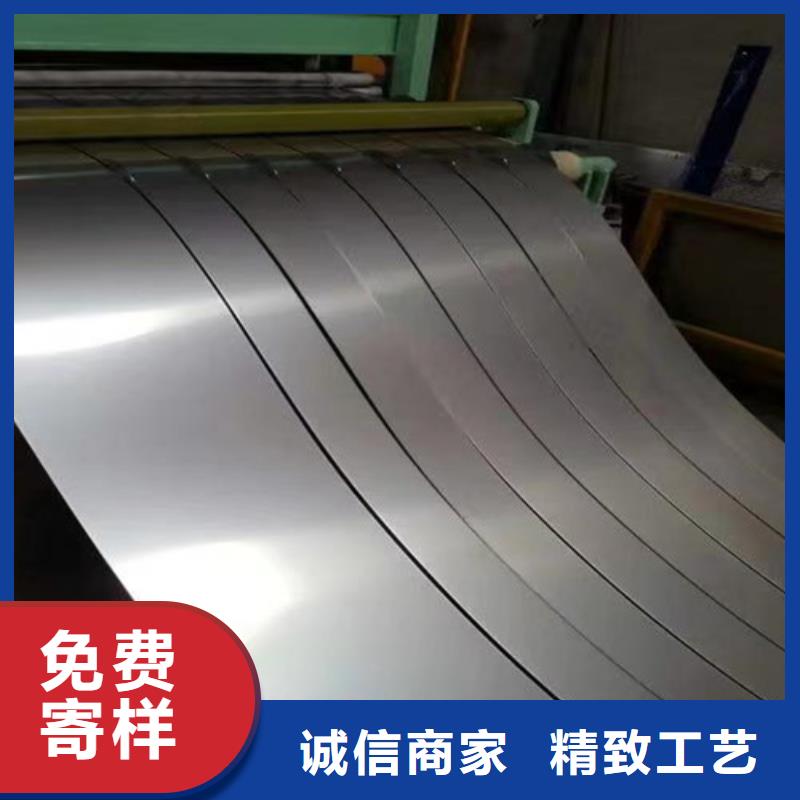 2205合金不锈钢板欢迎订购