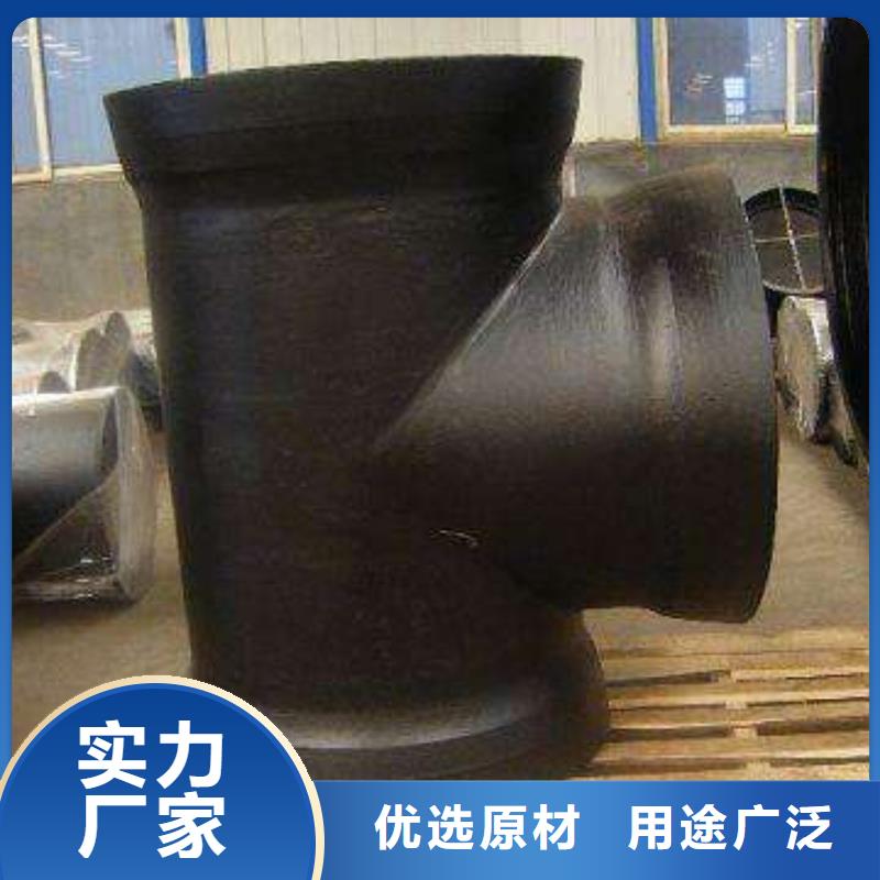 自锚接口排水球墨管