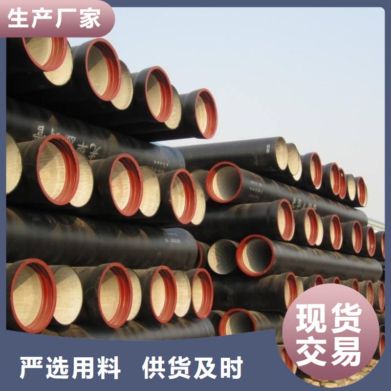五指山市陶瓷铸铁管厂家