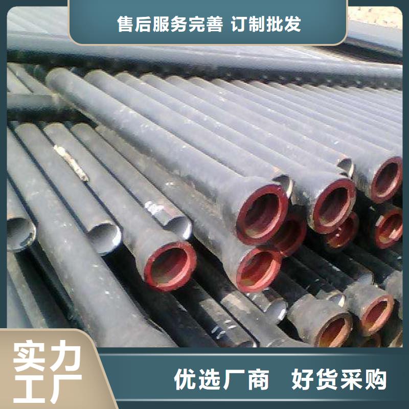 柔性球墨铸铁管/DN600球墨管
