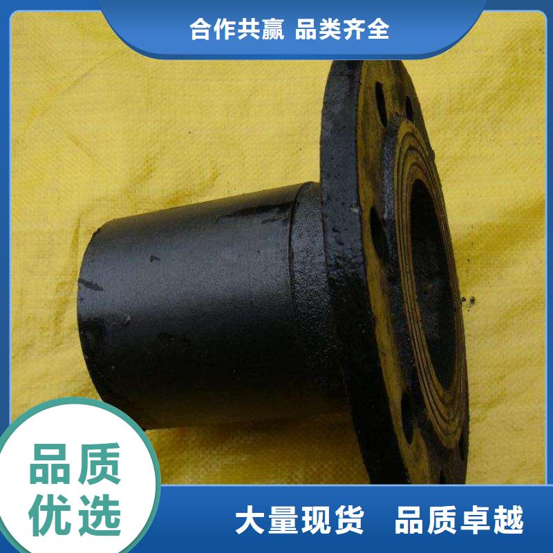 球墨铸铁管/DN900球墨铸铁管