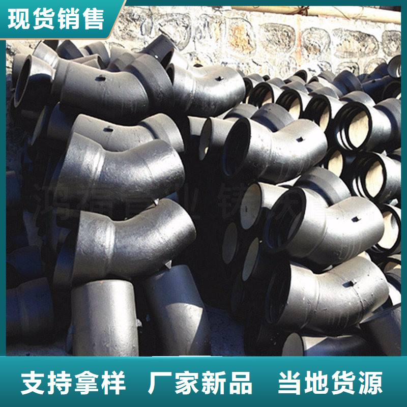球墨铸铁管厂家/DN800铸铁管