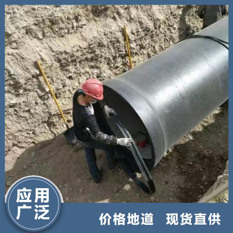 球墨铸铁管/DN900球墨铸铁管