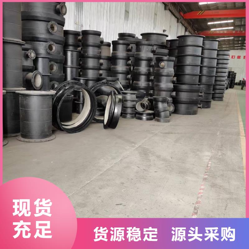 球墨铸铁管/DN900球墨铸铁管
