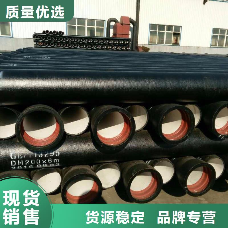 DN300球墨铸铁管防滑脱橡胶圈