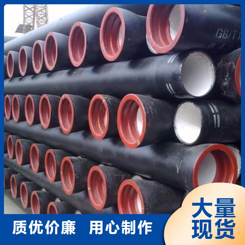 给水球墨铸铁管外涂环氧树脂