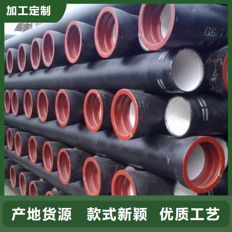 离心球墨管/DN250铸铁管