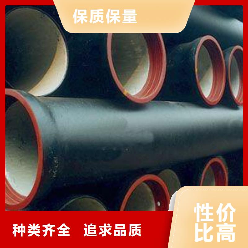 万宁市自铆式连接球墨铸铁管厂家