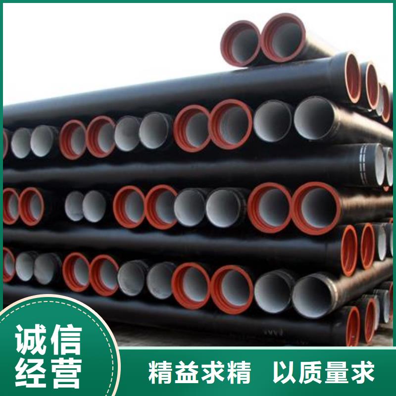 C30球墨铸铁管DN500球墨管