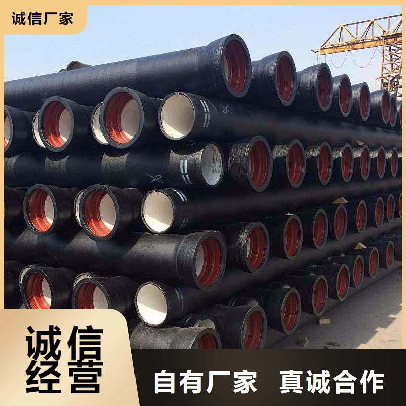 K8球墨铸铁管防滑脱橡胶圈