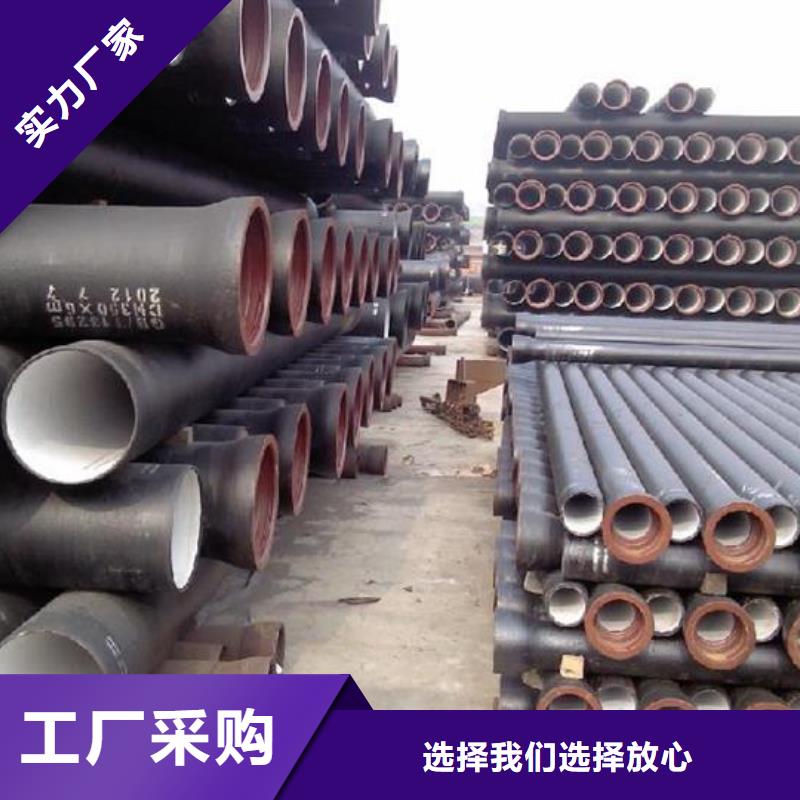 球墨管厂家C25球墨铸铁管