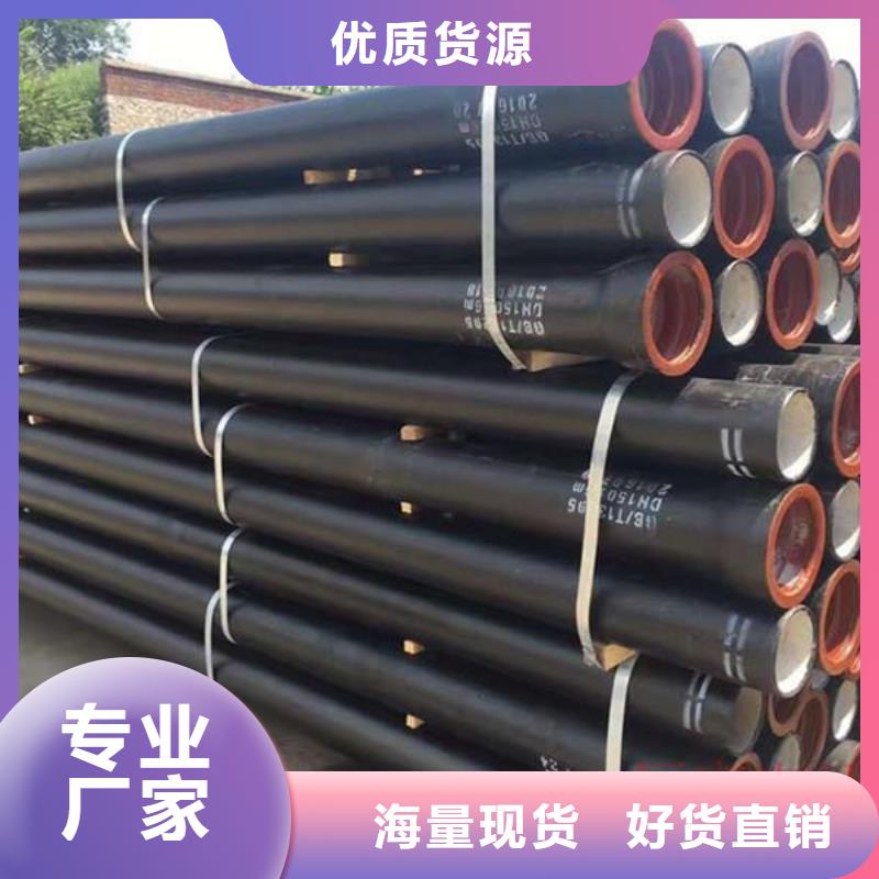 DN300铸铁管顶管