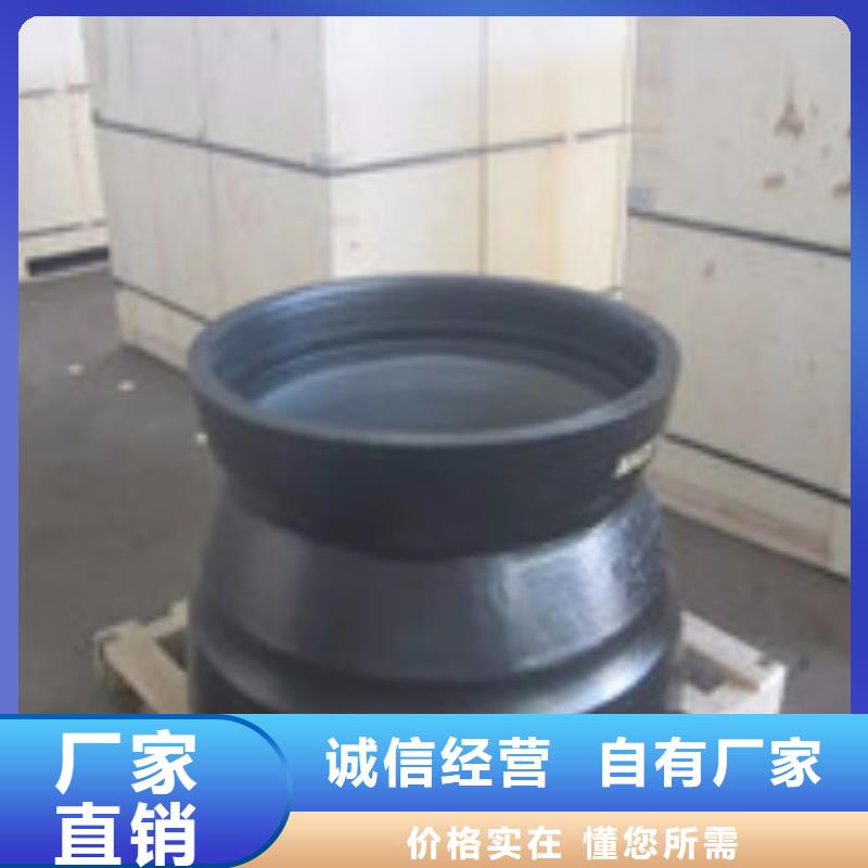 DN300铸铁管耐酸