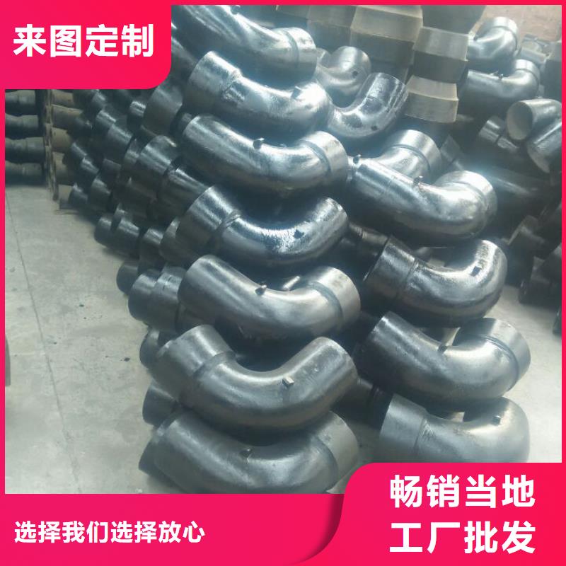 DN300铸铁管顶管