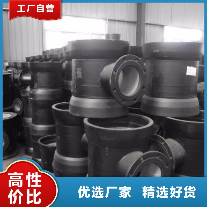 柔性球墨铸铁管N200球墨铸铁管