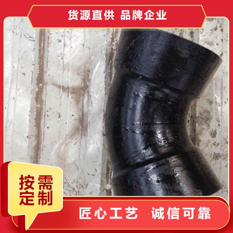 消防用球墨铸铁管机械式接口