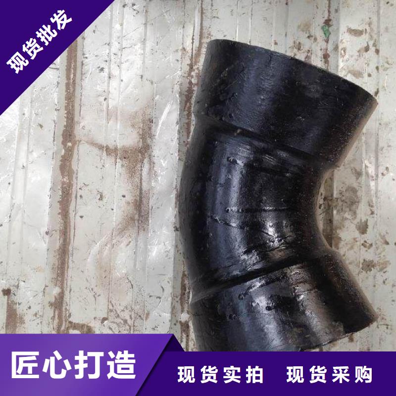 /DN80铸铁管供水