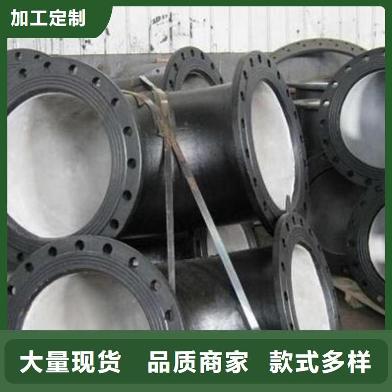消防用球墨铸铁管机械式接口