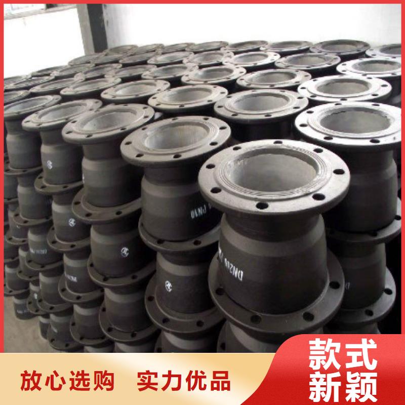 柔性球墨铸铁管外涂环氧树脂