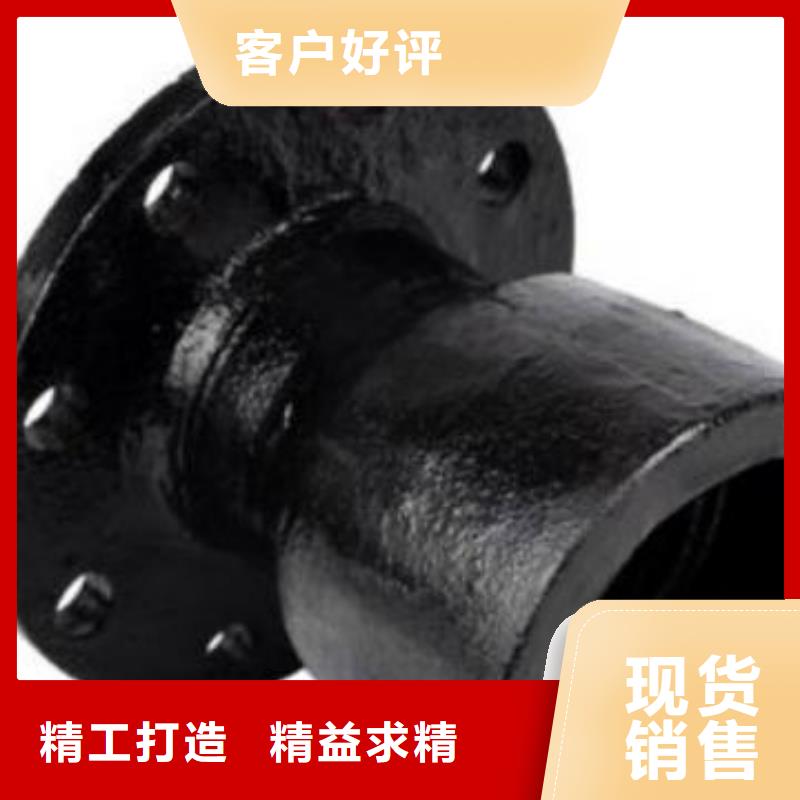 排水球墨铸铁管机械式接口
