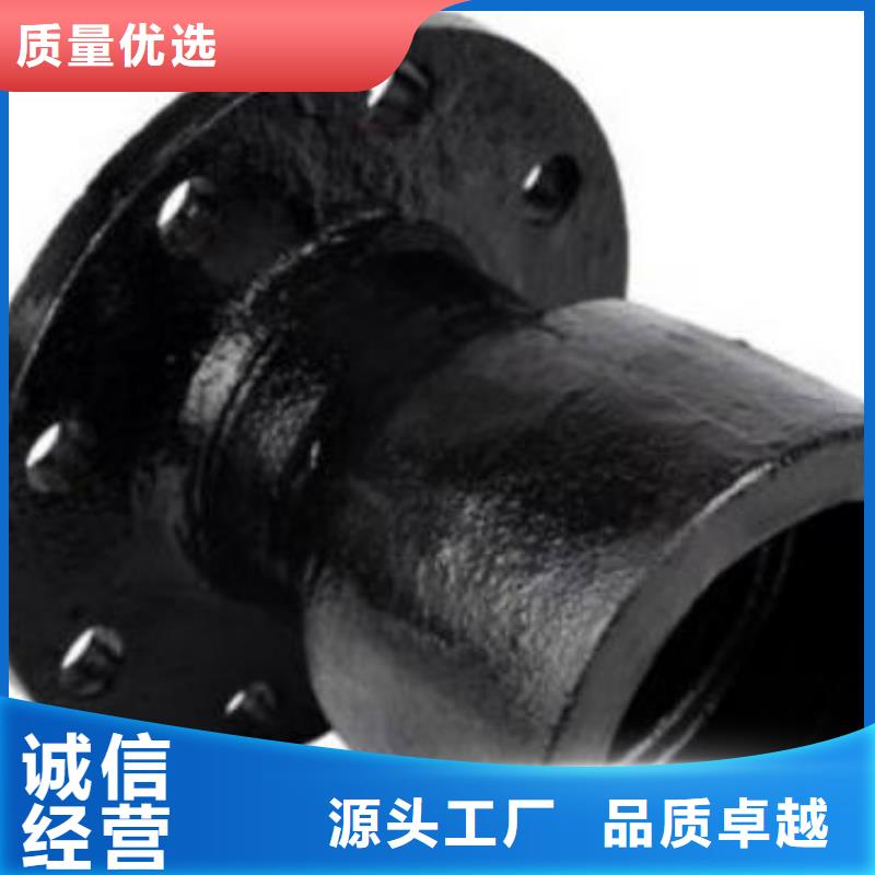 DN600球墨铸铁管喷涂环氧树脂