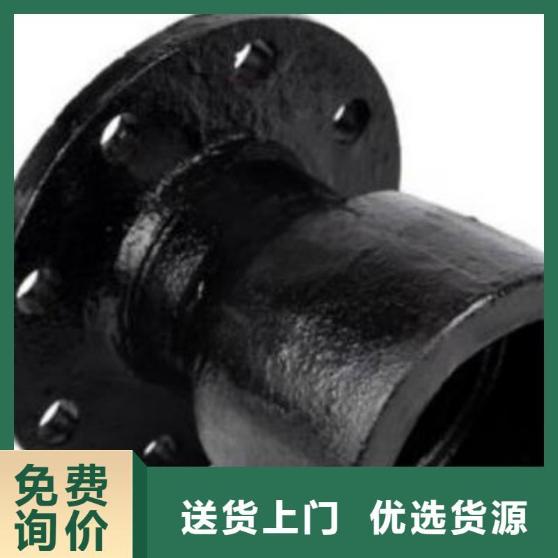 C30球墨铸铁管DN500球墨管