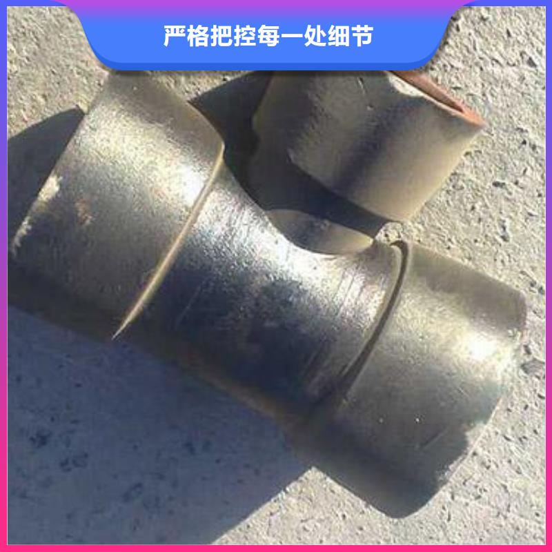 压力10公斤DN700球墨铸铁管