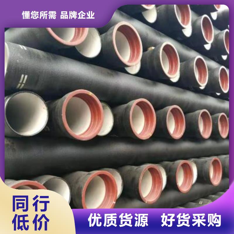 压力16公斤离心球墨铸铁管