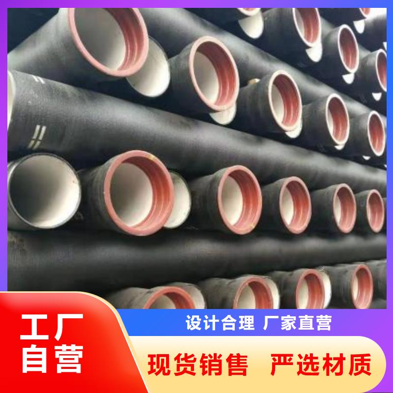 球墨铸铁管厂家T型