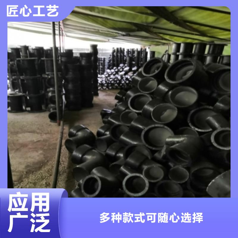 排水球墨铸铁管高压